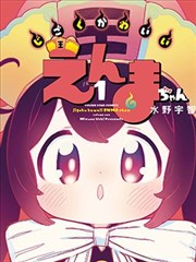免费电影高清在线排片数据观察配图